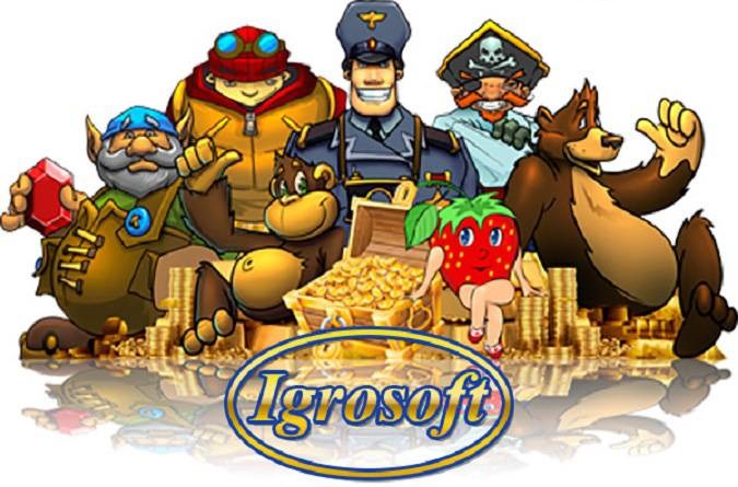 Игровые автоматы от Игрософт