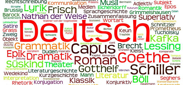 выучить немецкий онлайн