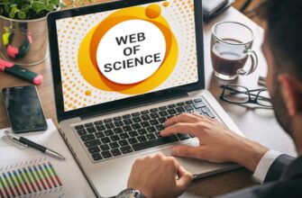 Публікація в Web of Science (WoS)